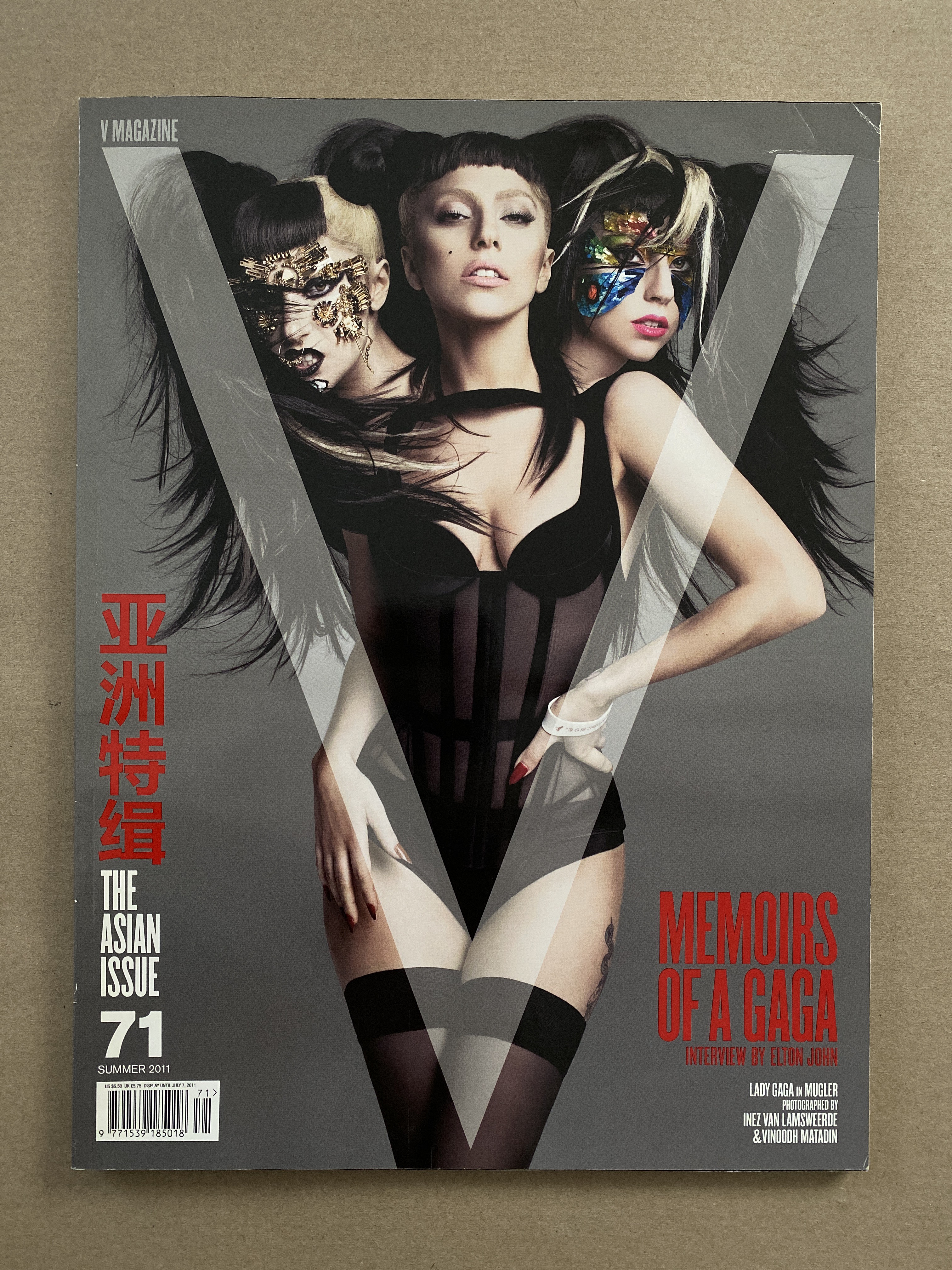 V Magazine, Issue #56 -> #93 / 2008 -> 2015 | Choose issue from list - Picture 16 of 31