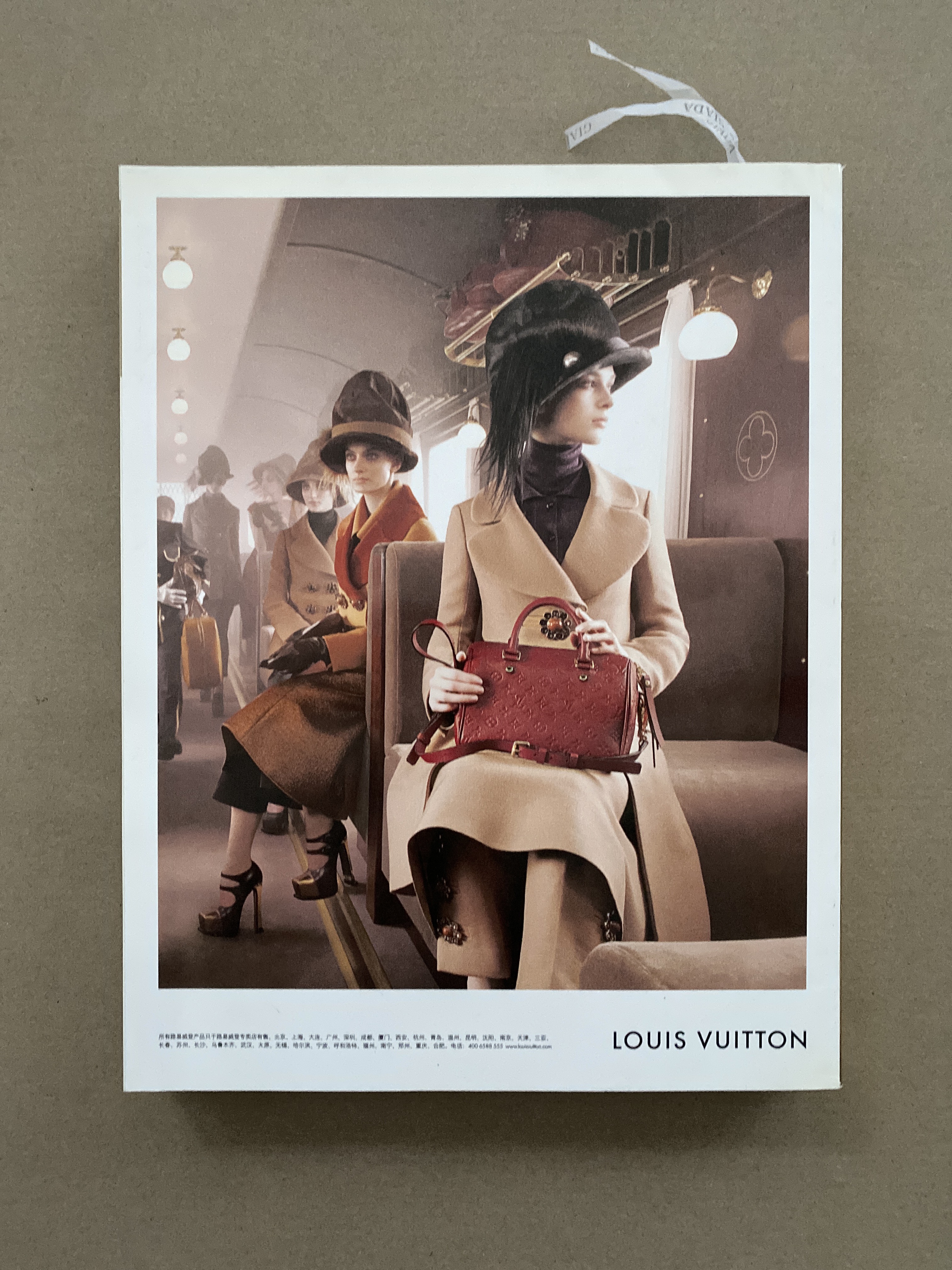 Vogue China Magazine, Issues from 2009, 2010, 2011 & 2012 | Choose from list - Picture 27 of 29
