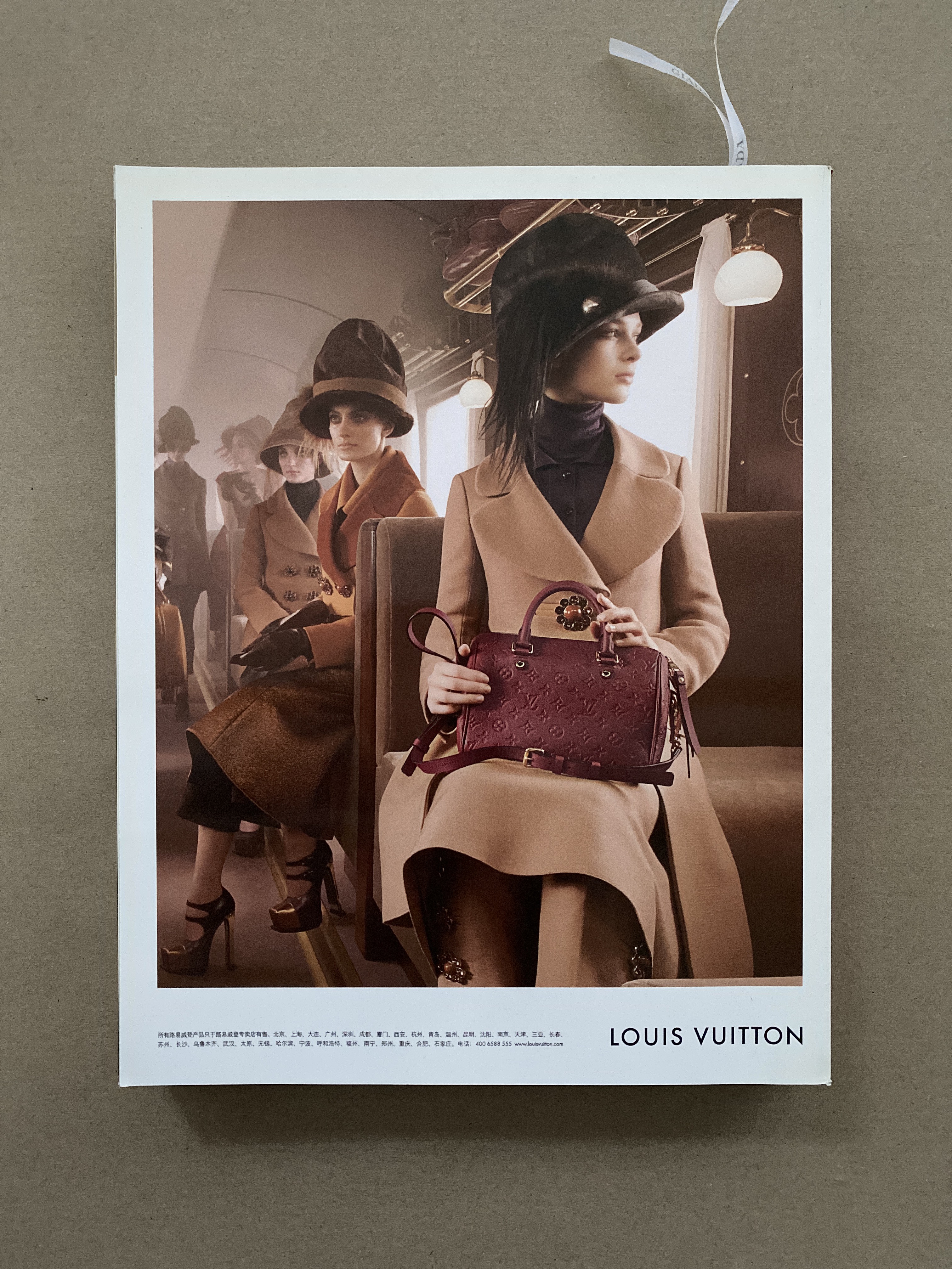 Vogue China Magazine, Issues from 2009, 2010, 2011 & 2012 | Choose from list - Picture 29 of 29